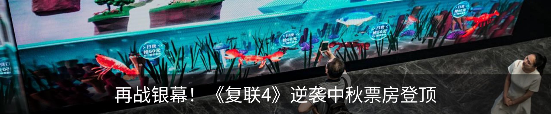 资讯中心