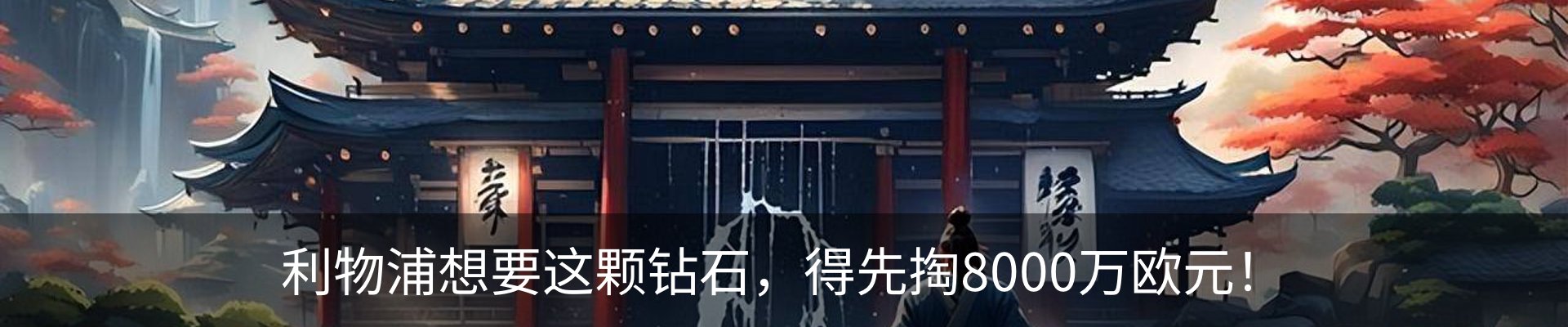 资讯中心