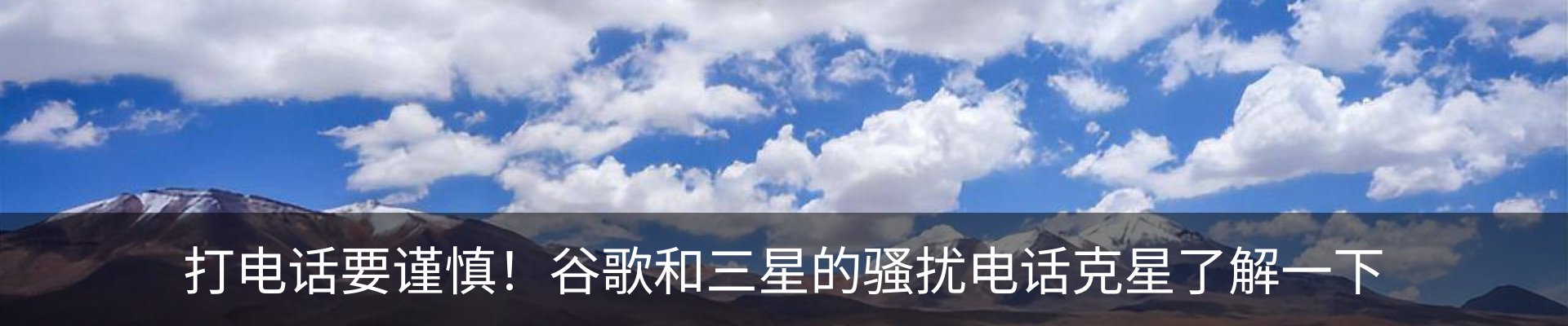 资讯中心
