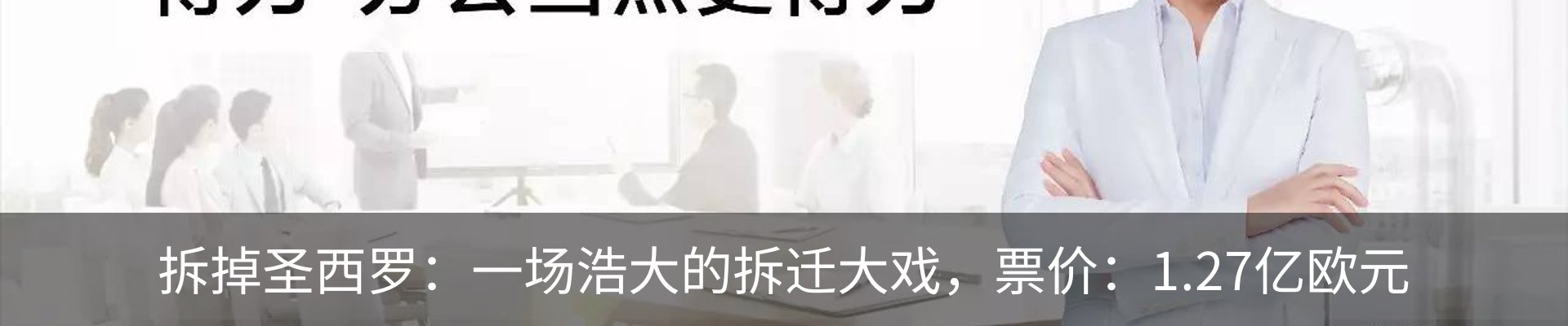 资讯中心