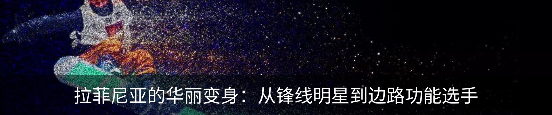资讯中心