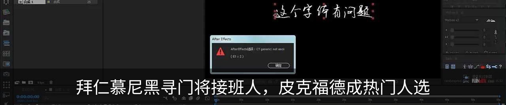 资讯中心
