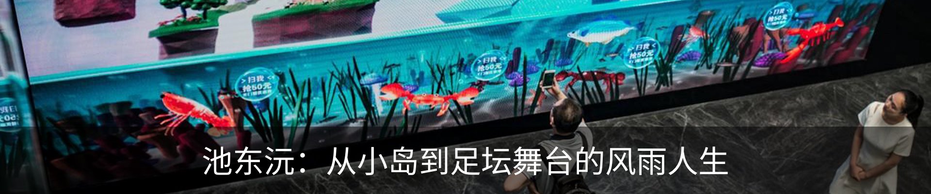 资讯中心