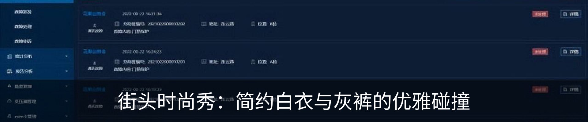 资讯中心