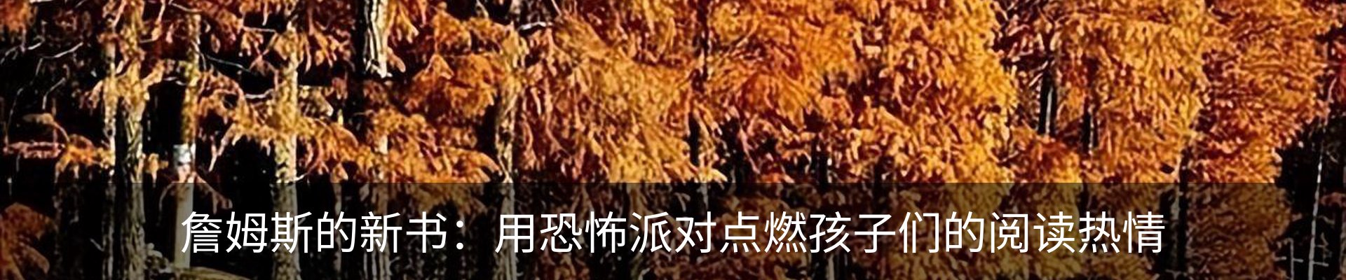 资讯中心