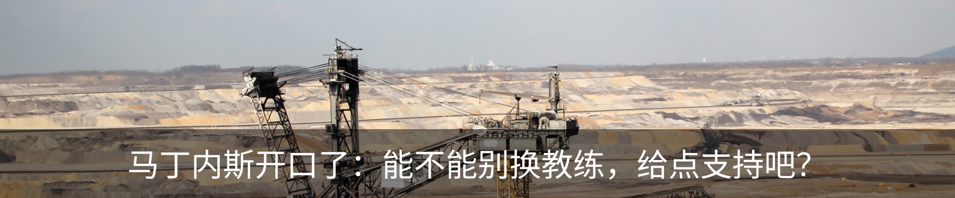 资讯中心
